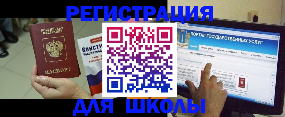 пропишу в квартире в Протвино